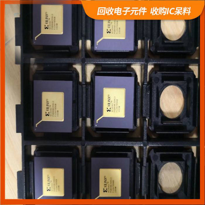 锡山区剩余电子料回收，芯片高价回收